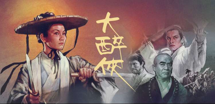 动漫音乐深夜歌单企划轮播图，耳机与唱片机静物