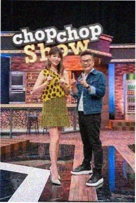 同人翻唱档案封面，排练室角落里的效果器踏板与线材