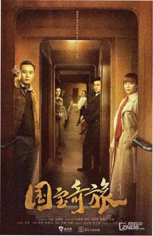 铃代忍舞台麦克风支架档案大图